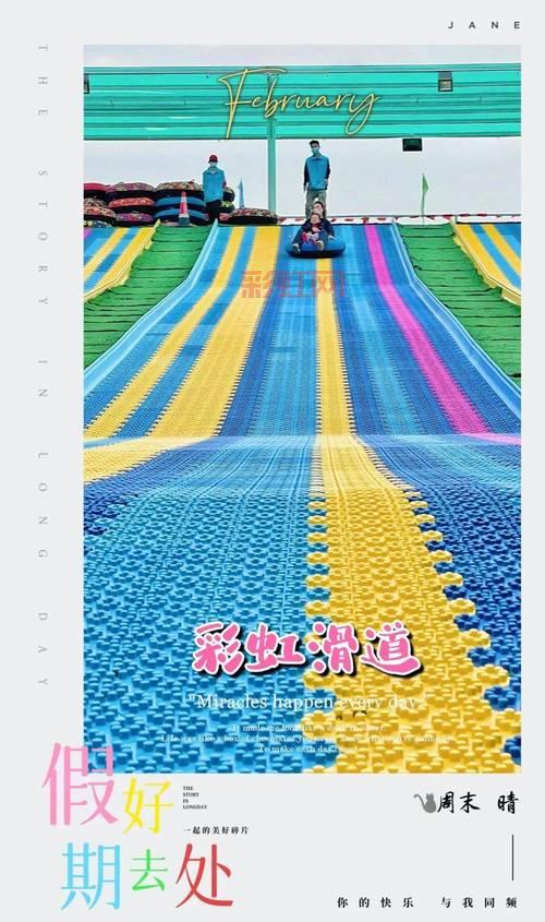 欢乐农场2手机版下载去哪下？官方渠道安全下载指南！