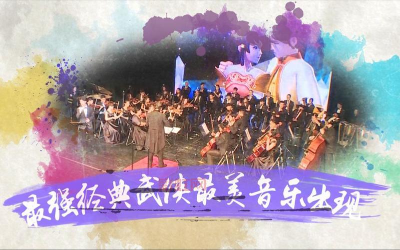 新轩辕剑怎么玩？新手入门攻略一分钟上手！