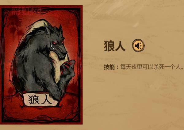 新轩辕剑怎么玩？新手入门攻略一分钟上手！