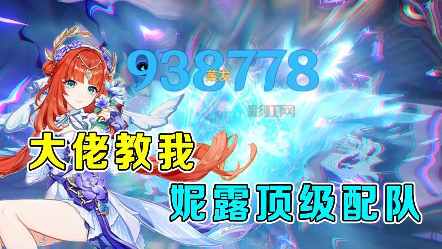 源质锭怎么获得最快？大佬教你速刷技巧！