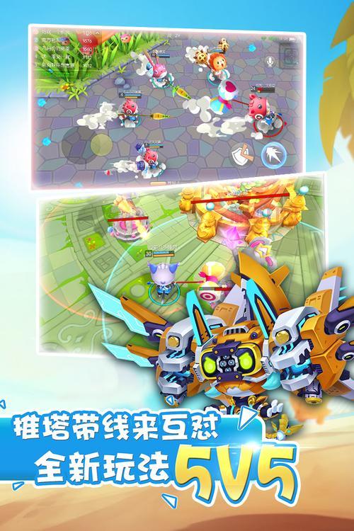 怪兽大作战现在叫什么？老玩家回归必看游戏指南