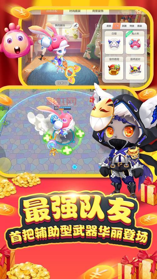 怪兽大作战现在叫什么？老玩家回归必看游戏指南