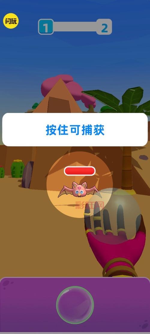 怪兽大作战现在叫什么？老玩家回归必看游戏指南