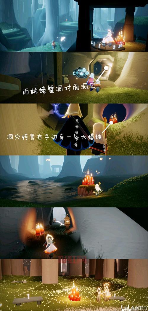 光遇小王子季任务怎么做？全流程攻略来了！