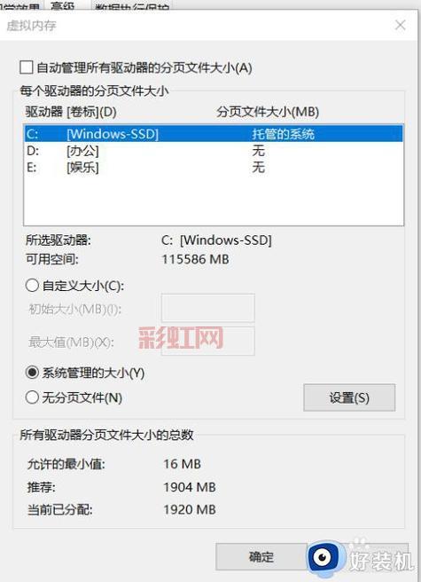 为什么英雄联盟安装不了？原因与解决方法解析