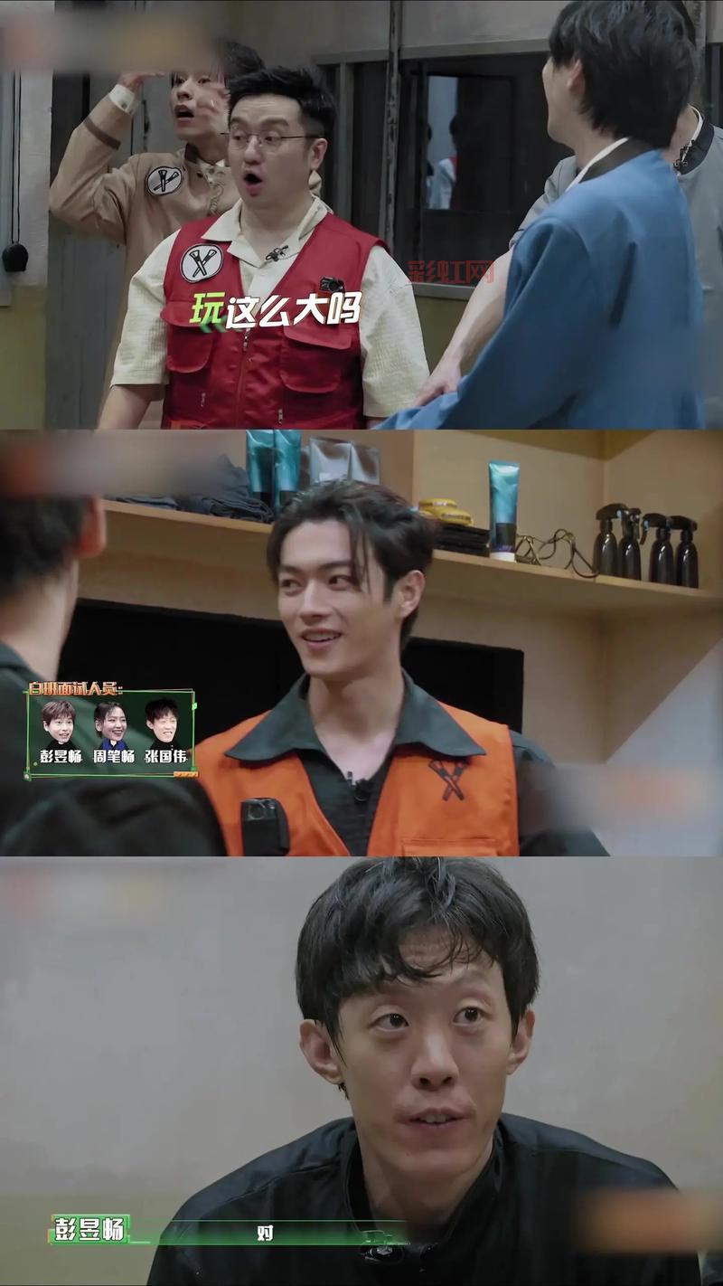 想看密室大逃脱第一季？免费观看地址分享给你！