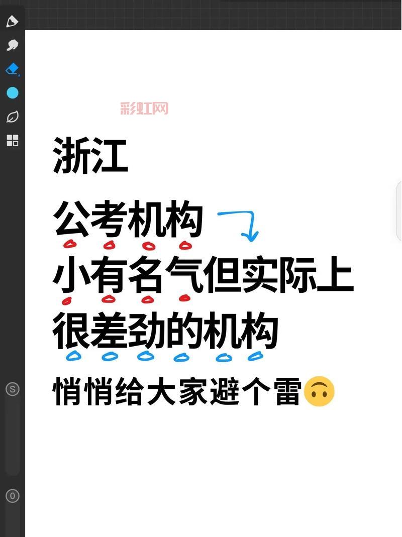 求战地3下载中文破解版链接，教你避开各种坑！