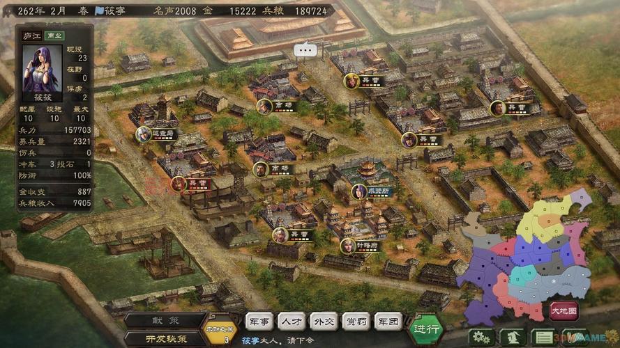 最新三国志12单机版下载，快速获取游戏资源！