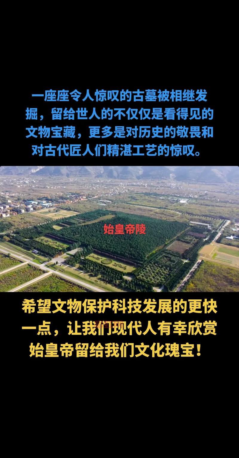 二战遗留的宝藏迷踪：日本古墓挖掘与失踪宝藏真相