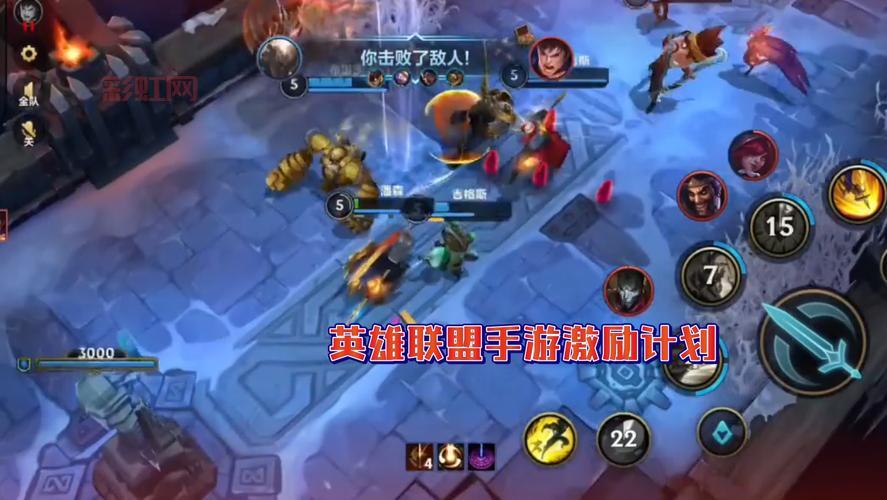 无极剑圣怎么连招？新手也能学会的连招技巧！