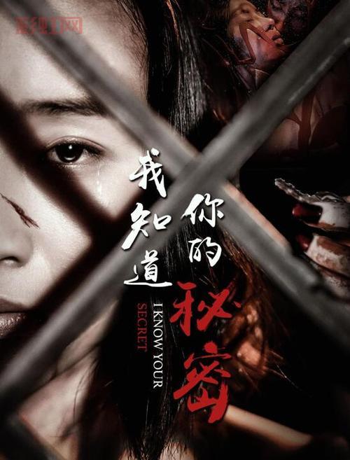 探索暗黑魔力的秘密：黑暗魔力与神力的终极对决