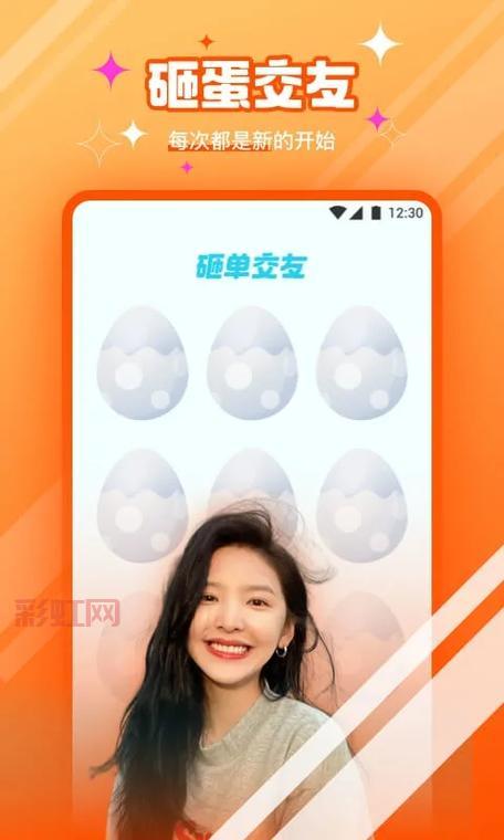 新茶直播app官方下载方法有哪些？这篇文章总结的很全！