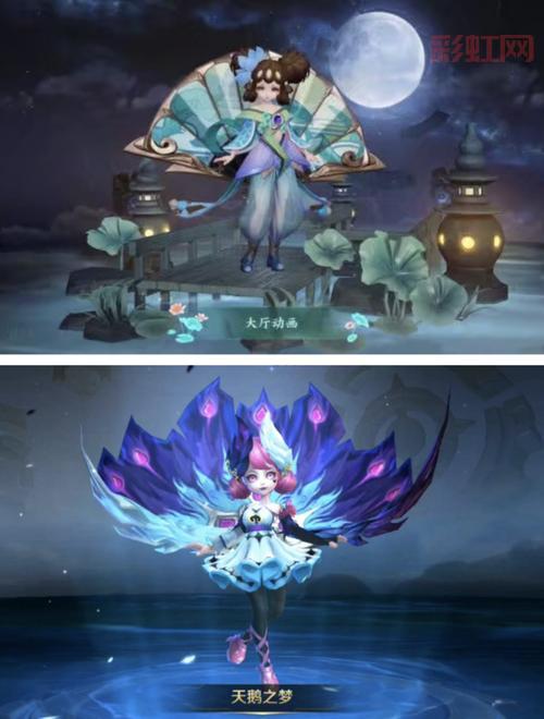 王者荣耀小乔青蛇皮肤特效：新手玩家的绝佳选择