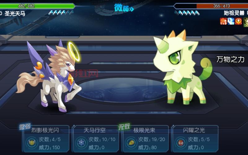 塔克林获取攻略：赛尔号双子贝塔星全解析