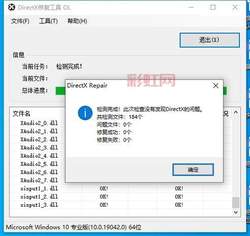 使命召唤8游戏错误汇总：轻松解决崩溃与无法启动问题