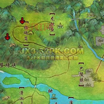 剑网3诗词与药材收集指南：轻松掌握任务技巧