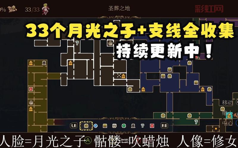 QQ飞车月光之城地图全解析：最全竞速技巧与路线教学