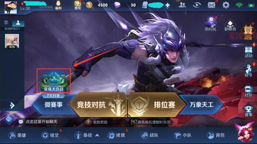 忍三s16赛季什么时候结束？新赛季时间确定了吗？