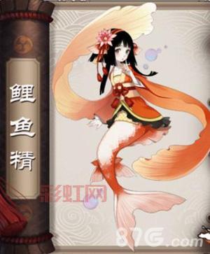 想刷手鼓可爱阴阳师去哪？地图标记帮你轻松搞定！