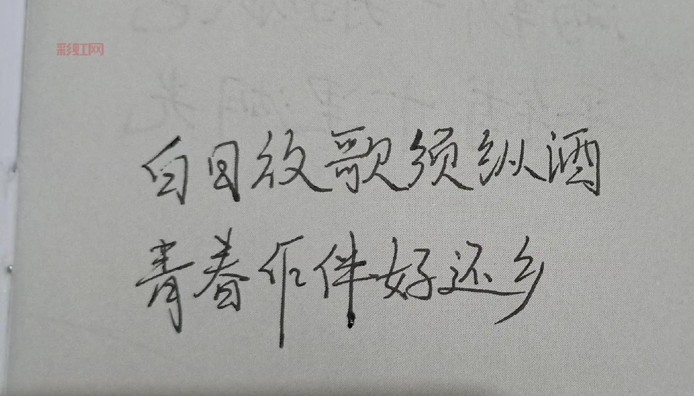 暮年不是杜甫的作品