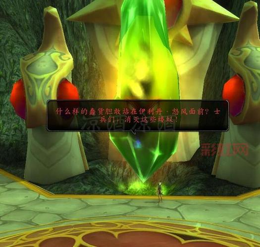 伊利达雷战袍怎么获取？获取方式及详细攻略！
