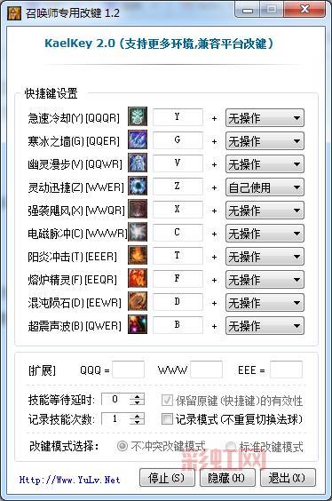 2009 dota怎么下载？老玩家告诉你详细步骤！