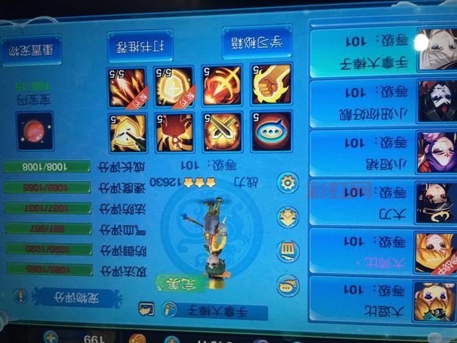 大主宰手游攻略大全，老玩家教你快速提升战力！