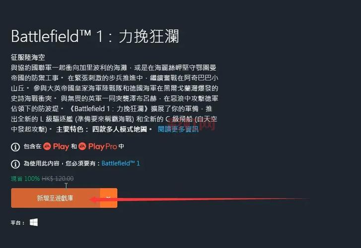 为什么会显示origin没有安装？原因和解决方法都在这！