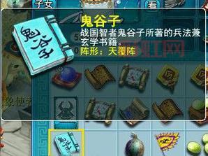 五件套龙魂多少钱能买到？平民玩家也能入手！