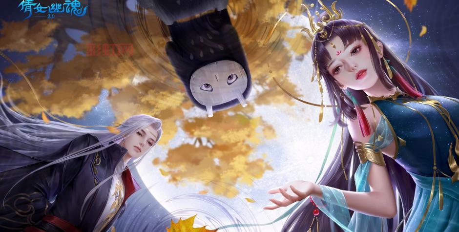 倩女幽魂异人厉害吗？这个职业到底值不值得玩？