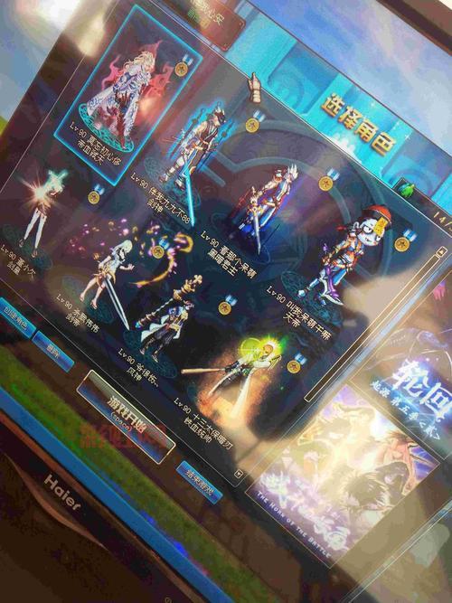 dnf封号批量查询怎么操作？这几个步骤要牢记！