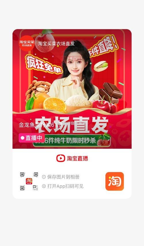 奶牛app福引导网站大全入口发布，官方指路看这里！