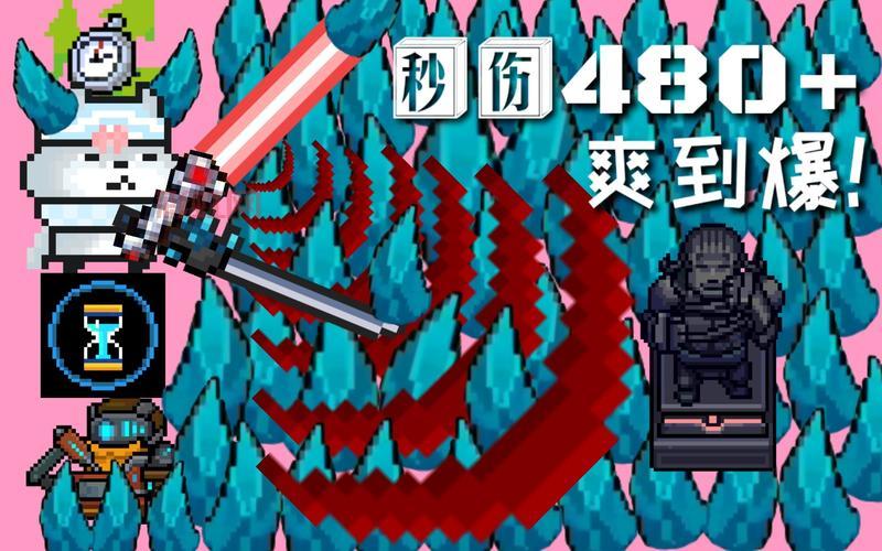 14分16秒光剑变身完整版找到了！速来围观！
