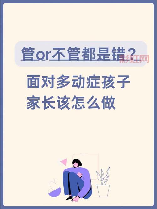 拉讨论区有哪些技巧？这几个方法屡试不爽！
