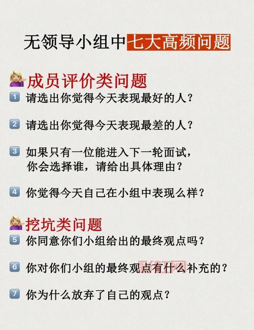拉讨论区有哪些技巧？这几个方法屡试不爽！