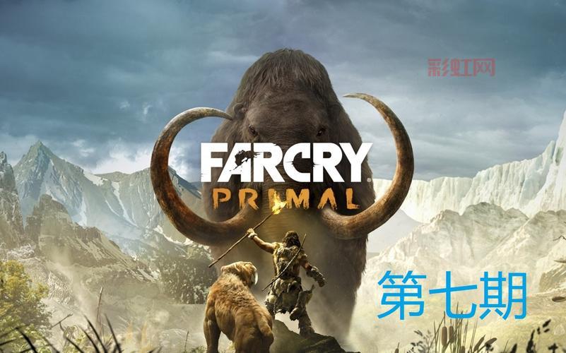 兽王的狩猎攻略大全，这几个技巧你必须知道！