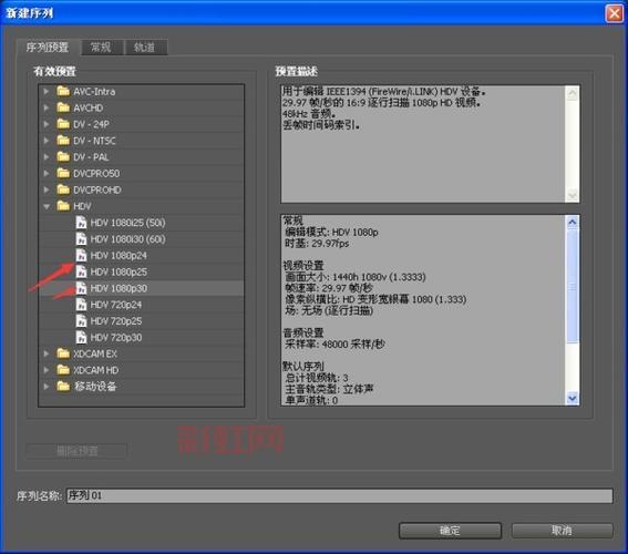 adobe dreamweaver cs4序列号免费分享，看这里领取！