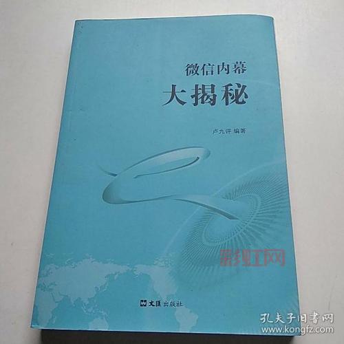 星星1号大揭秘！你想知道的都在这里！