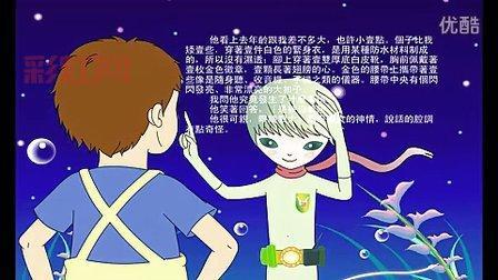 星星1号大揭秘！你想知道的都在这里！