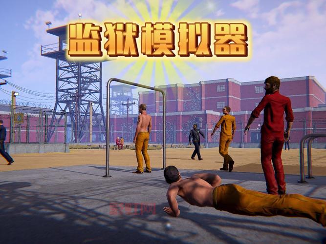 九阴真经监狱任务怎么做？监狱日常任务攻略！