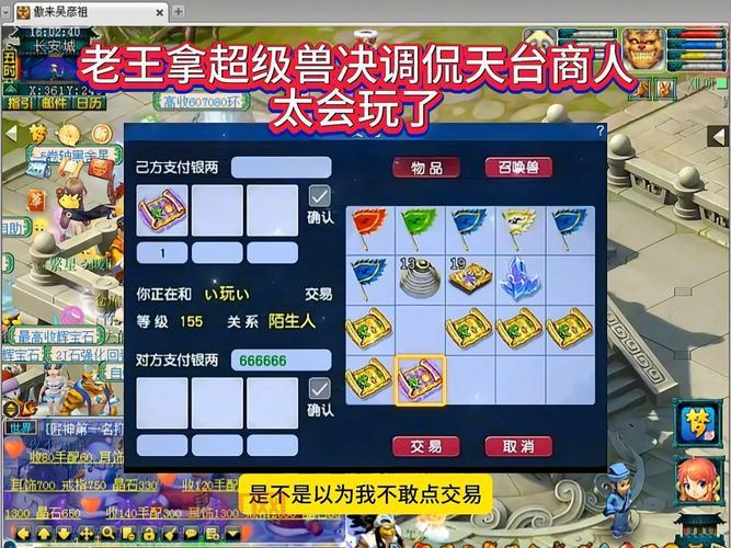 mhp3金手指代码大全，各种实用功能任你选！