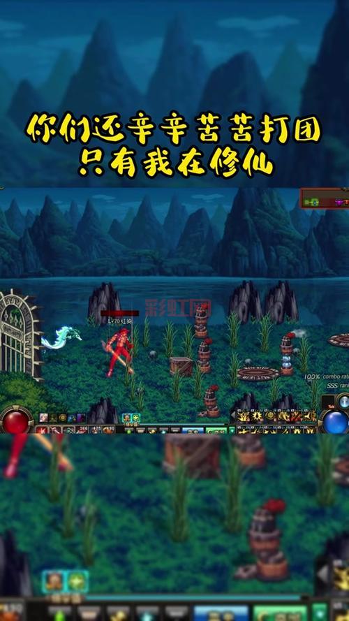 dnfbug对游戏有啥影响？聊聊游戏bug的危害！