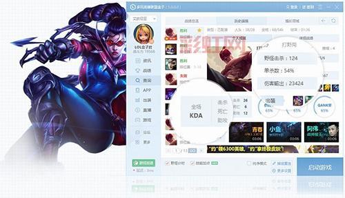 英雄联盟多玩论坛手机怎么用？手机上多玩教程！