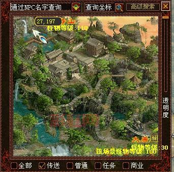 大话西游2钓鱼技巧分享：老玩家教你轻松钓大鱼！