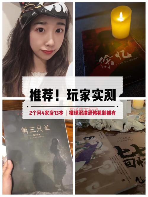 忍者村大战2.9小鬼好用吗？玩家实测体验分享！