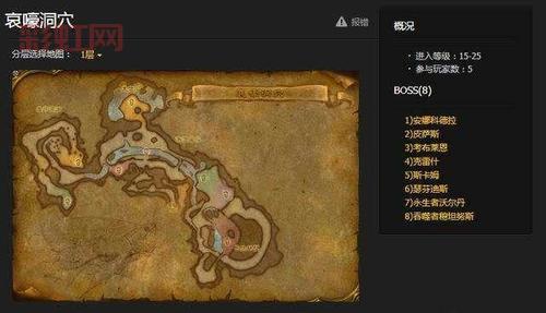 wow3.35升级路线怎么选？这份攻略超详细！