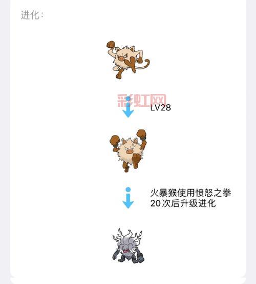 变异开明兽弱点是什么？教你快速击败它的技巧！