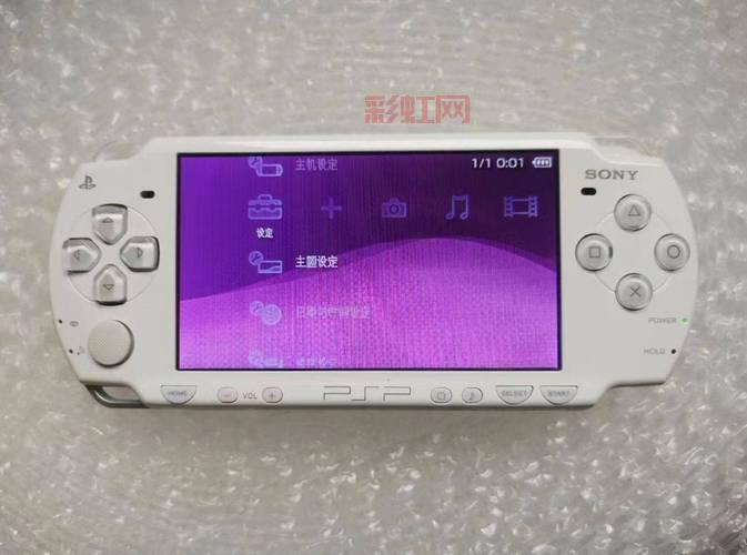 psp3000破解后能干啥？老玩家告诉你答案！