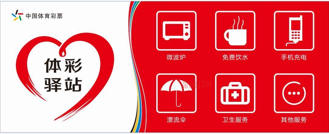 qq炫舞官网点亮图标怎么操作？跟着官网步骤轻松搞定！