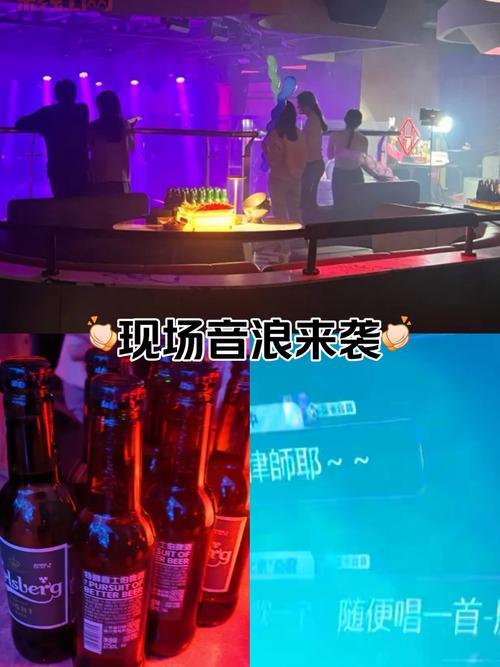 想玩转夜店之王？视频秀插件让你人气爆棚！